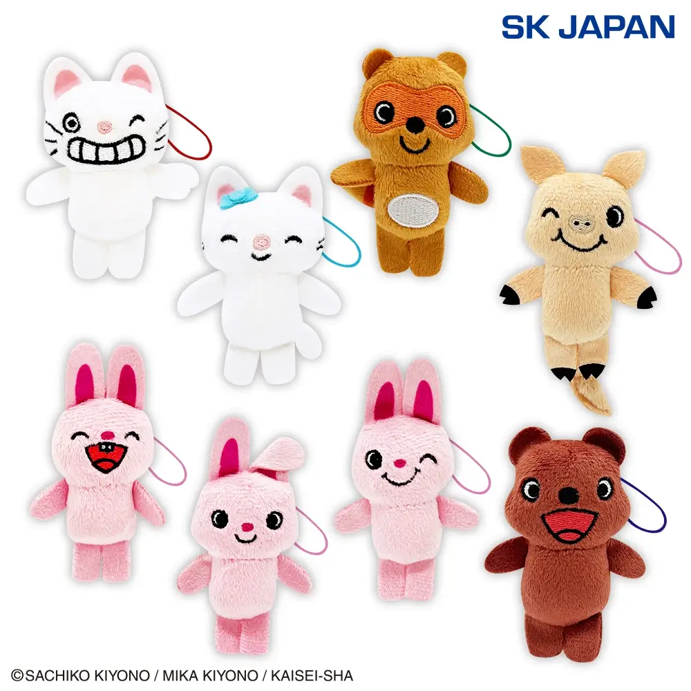 キーホルダー