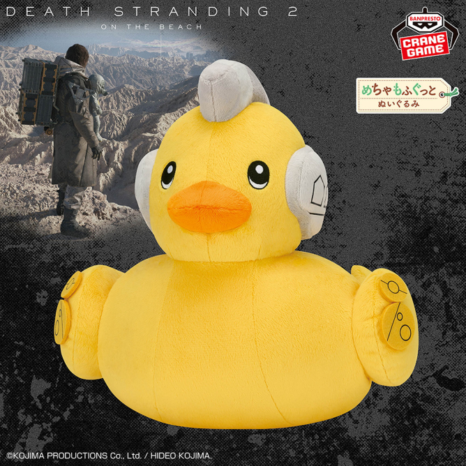 DEATH STRANDING 2: ON THE BEACH めちゃもふぐっとぬいぐるみ～アヒ
