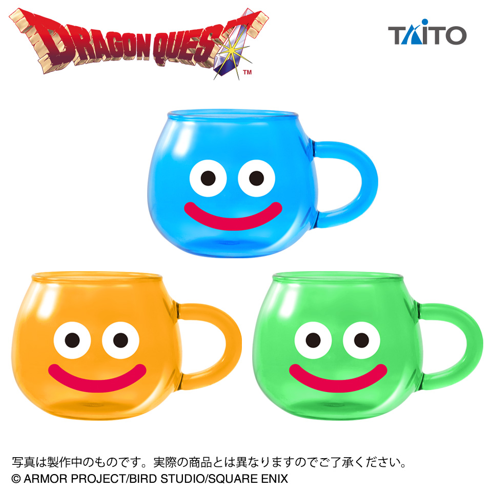 ドラゴンクエスト AM スライム型グラス スライム&スライムベス&ライムスライム