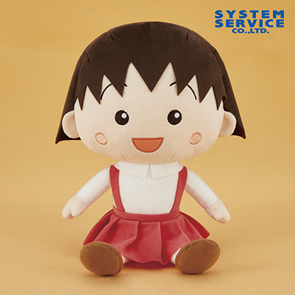 ちびまる子ちゃん ふんわりカラーぬいぐるみXL プレミアム