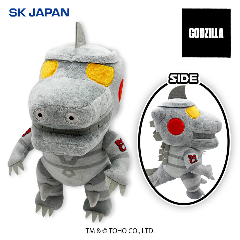 GODZILLA デフォルメぬいぐるみBIG（メカゴジラ）