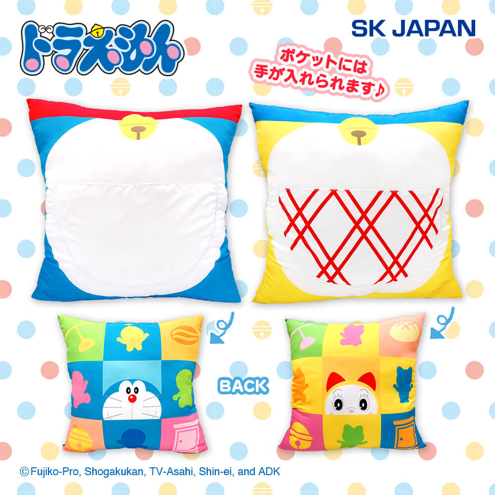 ドラえもん アイコン柄スクエアクッション
