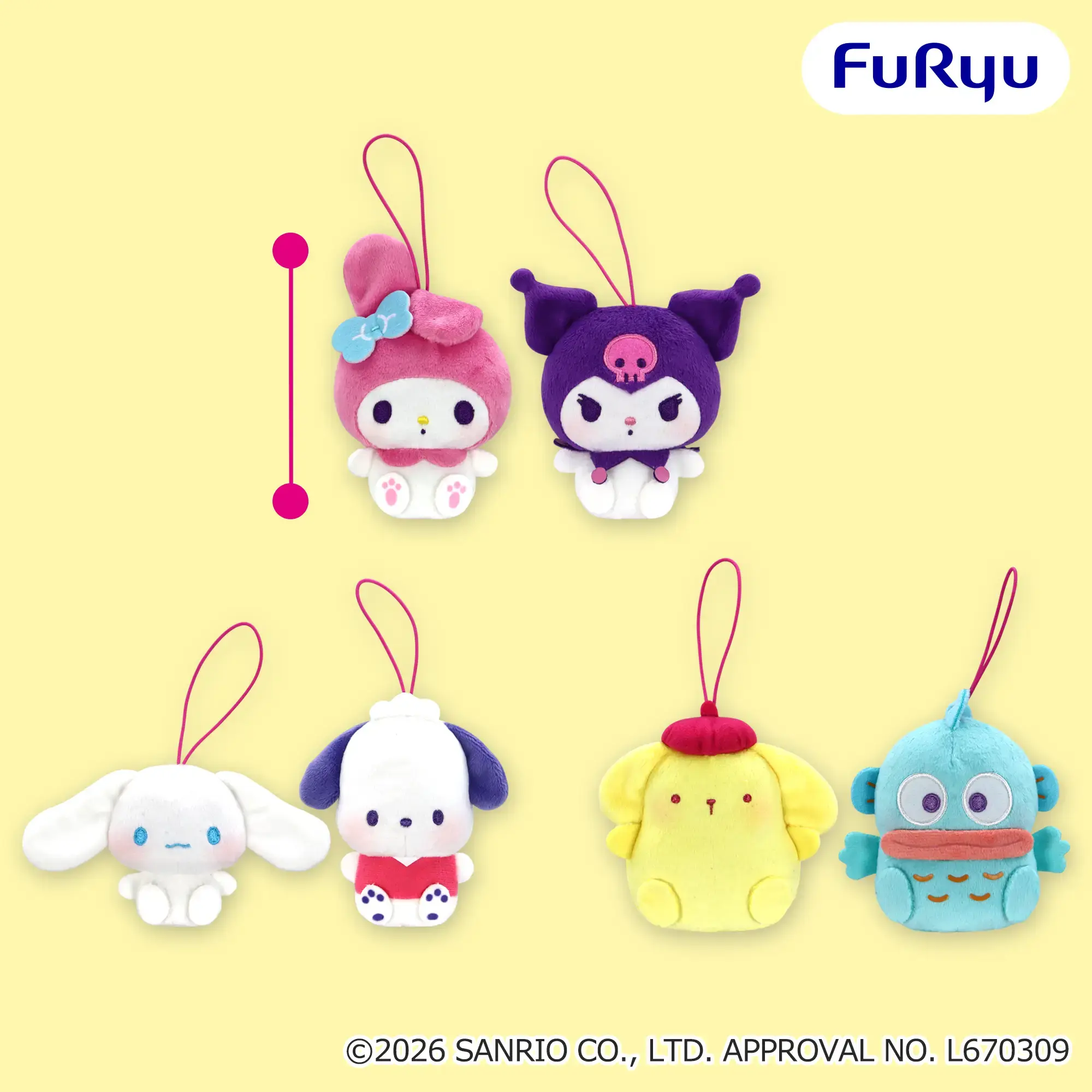 サンリオキャラクターズ ぷにきゅきゅ ぺたっとペアマスコット