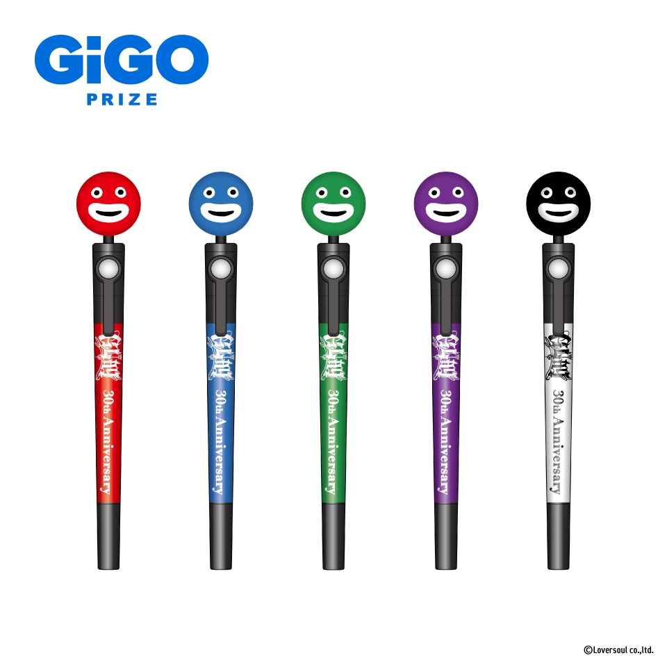 GLAY 30th Anniversary ZURAくるくるペンvol.2 ～GiGO限定～