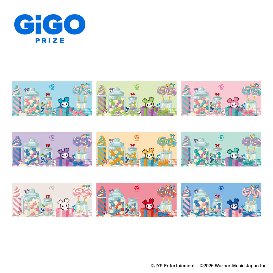 TWICE LOVELYS ラバーマット ～GiGO限定～