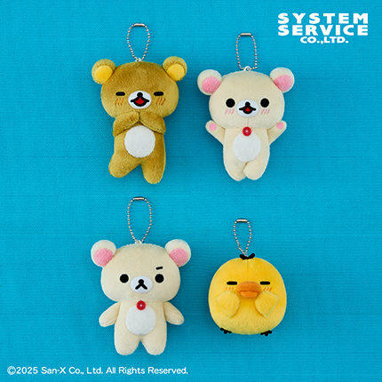 リラックマ ゆるっと毎日リラックマ マスコットキーチェーン Part2