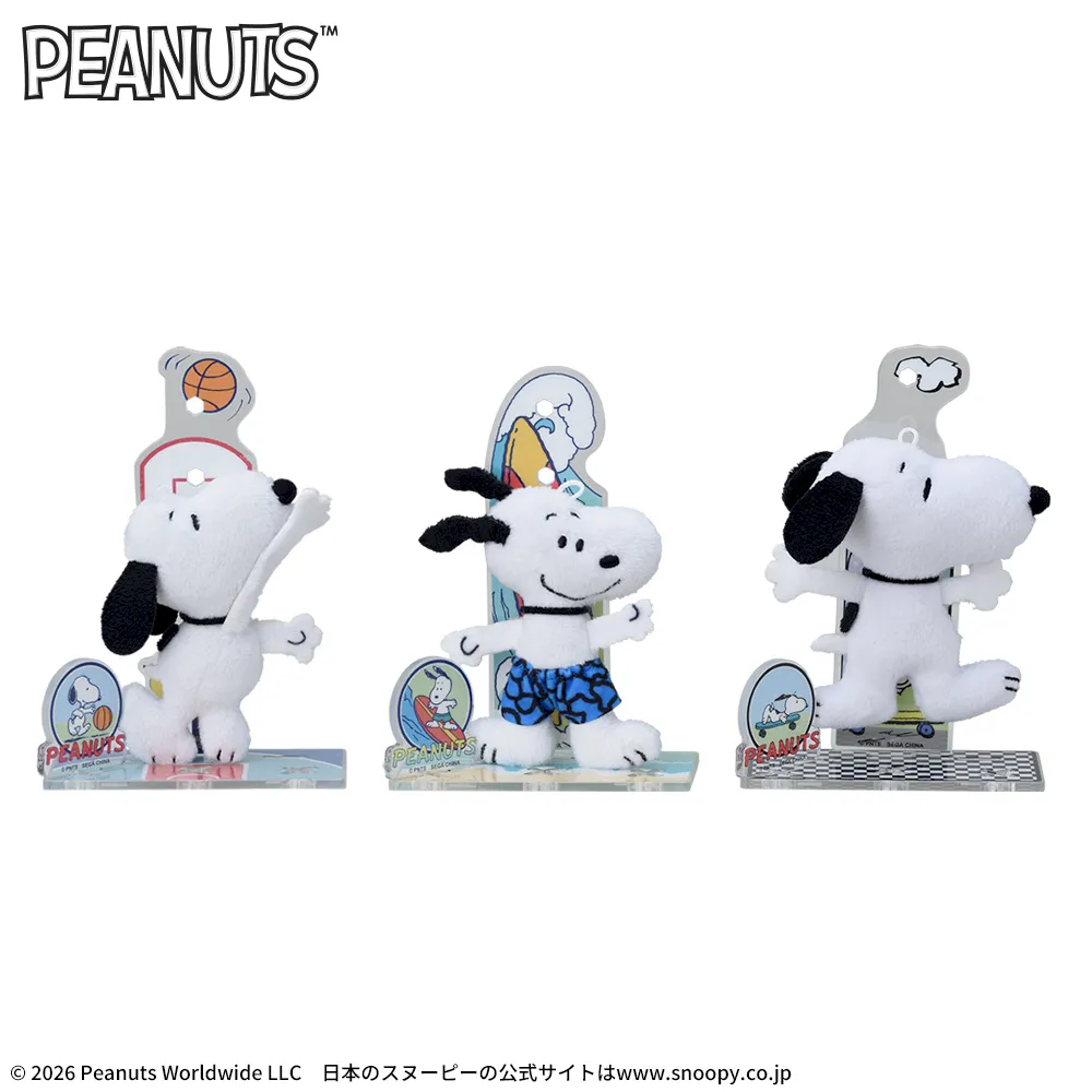 SNOOPY™アクぬいForAmusementスポーツVer.