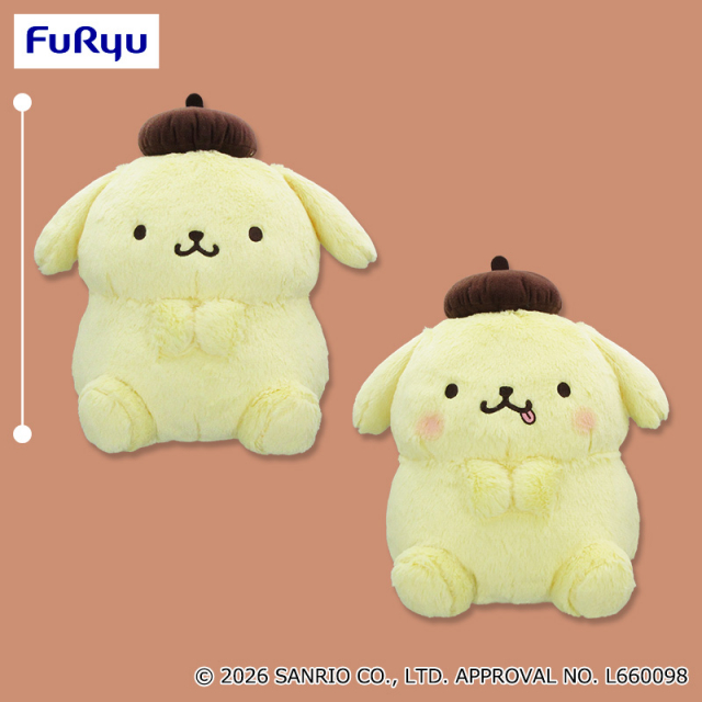 ポムポムプリン まるまるおすわり超BIGぬいぐるみ