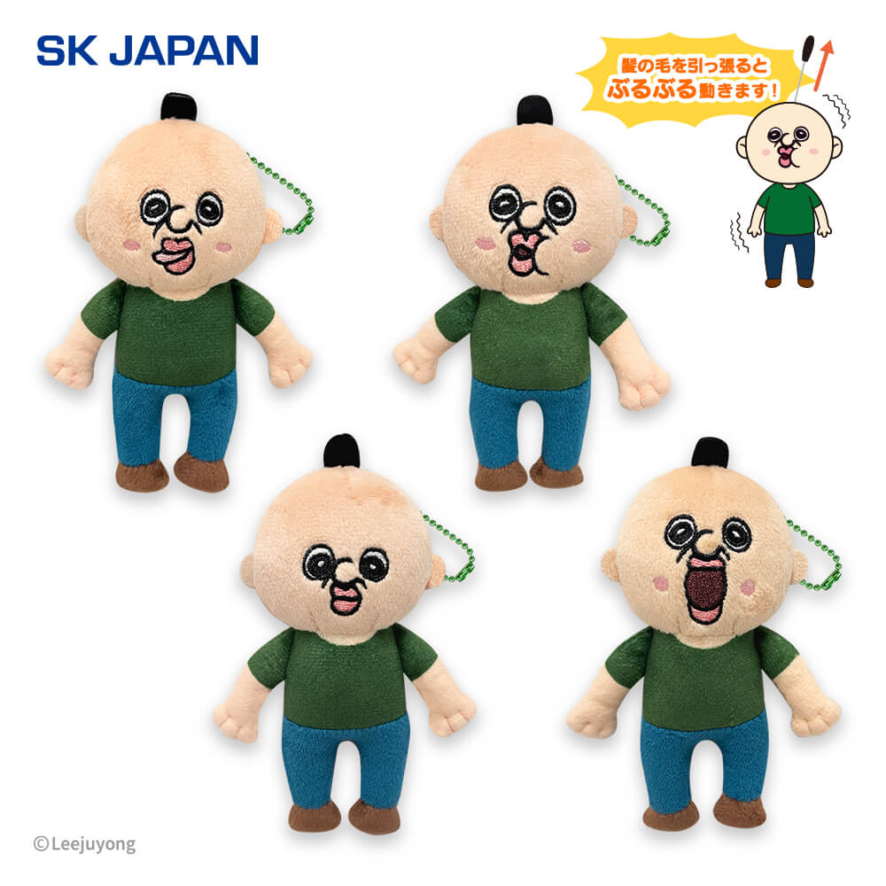 パンパンくんの日常 ぶるぶるぬいぐるみ