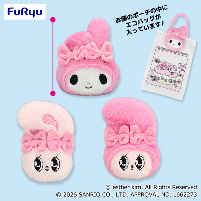 エスターバニー×マイメロディ フェイスポーチ付きエコバッグ
