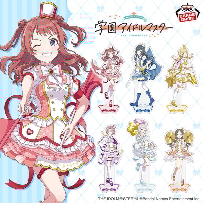 学園アイドルマスター スタンド付きビッグアクリルプレート～ジョイフルマーチング～vol.1
