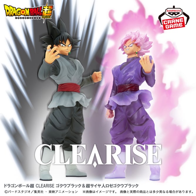 ドラゴンボール超 CLEARISE ゴクウブラック＆超サイヤ人ロゼゴクウブラック