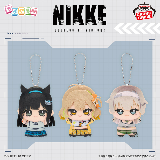 勝利の女神：NIKKE