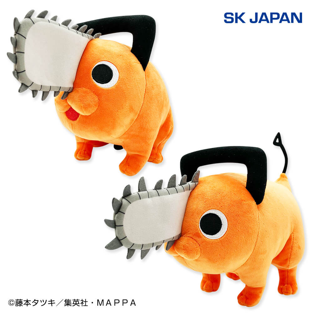 チェンソーマン ポチタぬいぐるみ