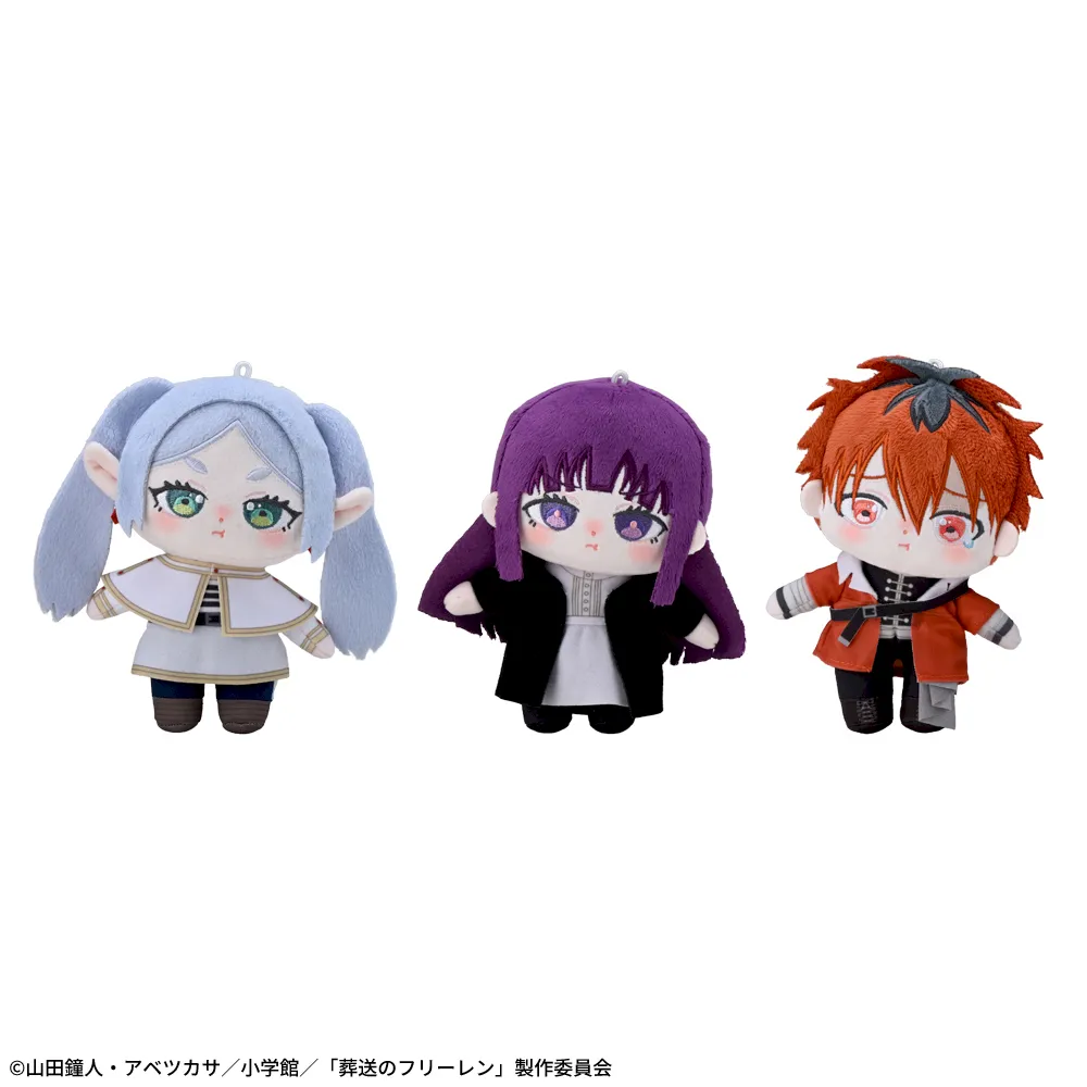 葬送のフリーレンぬいぐるみ～ぷくっとむすっと～