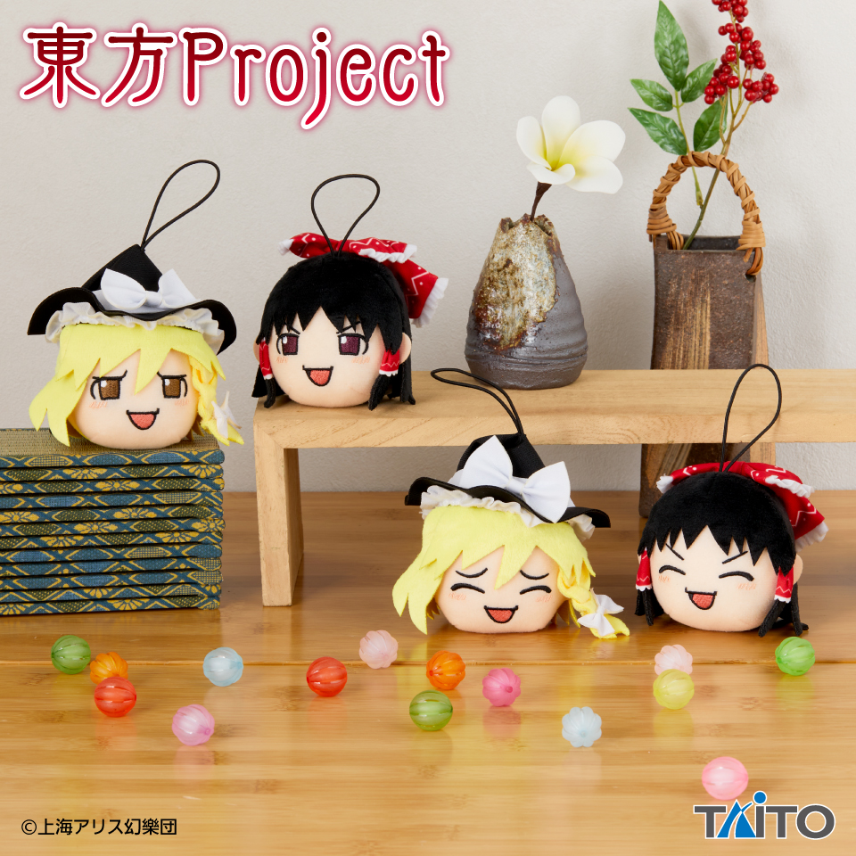 東方Project　ぬいぐるみマスコット　～ゆっくりしていってね!!!～