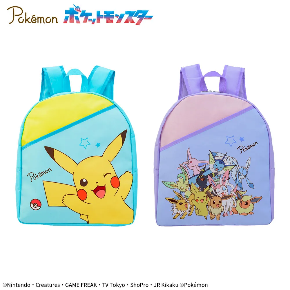 ポケモン