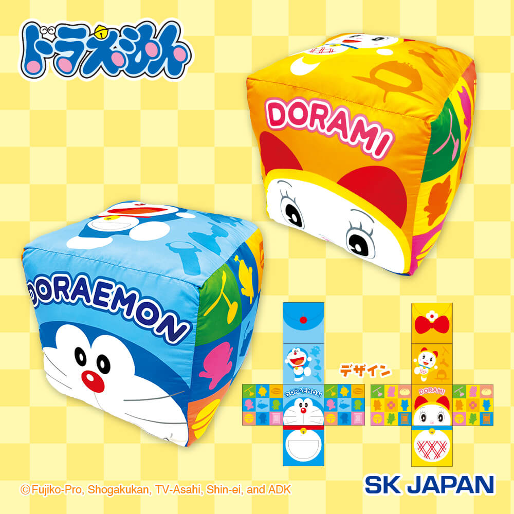 ドラえもん アイコン柄サイコロクッション