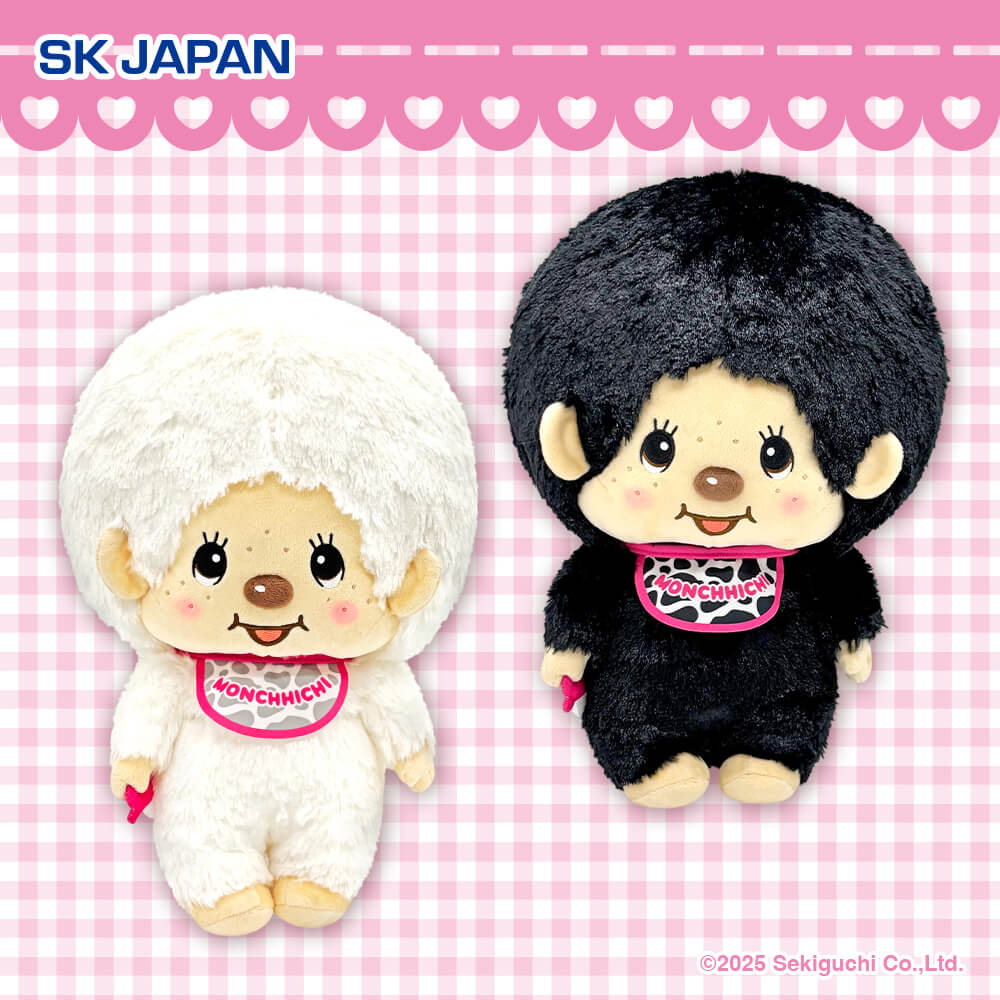 モンチッチ ふわふわBIGぬいぐるみ【モーリーファンタジー・PALO限定】