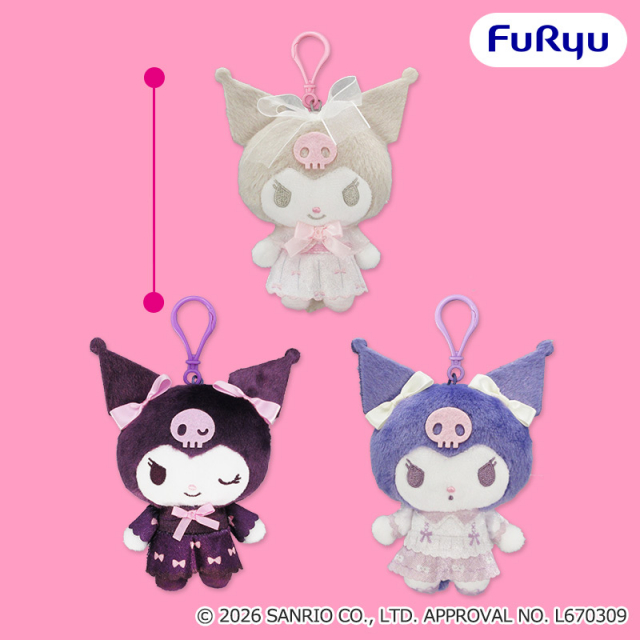 クロミ くりっぴぃ ぬいぐるみ～デートコレクション～