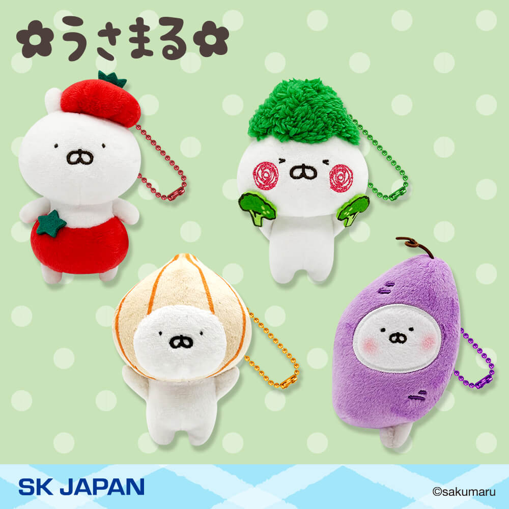 うさまる ベジまるズマスコット