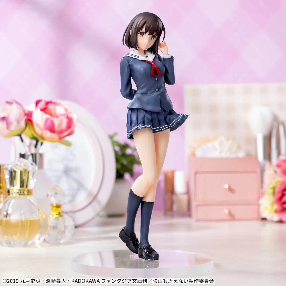 冴えない彼女の育てかたFineLuminasta“加藤恵”制服Ver.