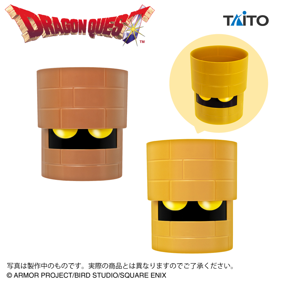 ドラゴンクエスト　AM　収納ボックス　ゴーレム＆ゴールドマン
