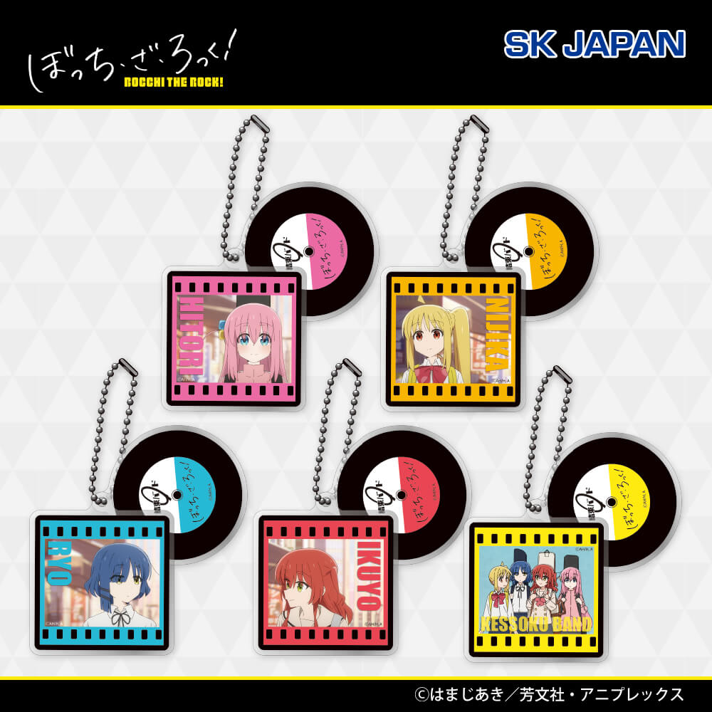 アニメ「ぼっち・ざ・ろっく!」 レコードジャケット風アクリルキーホルダー