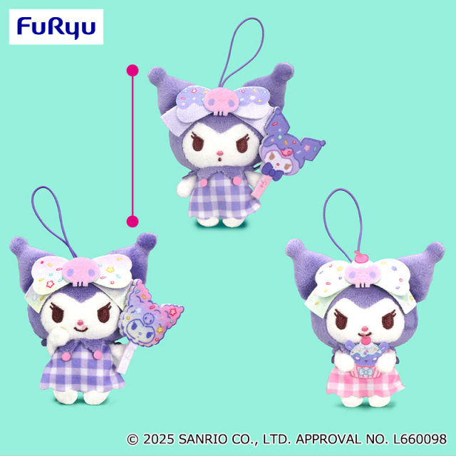 クロミ ふわふわゆめいろスイーツマスコット