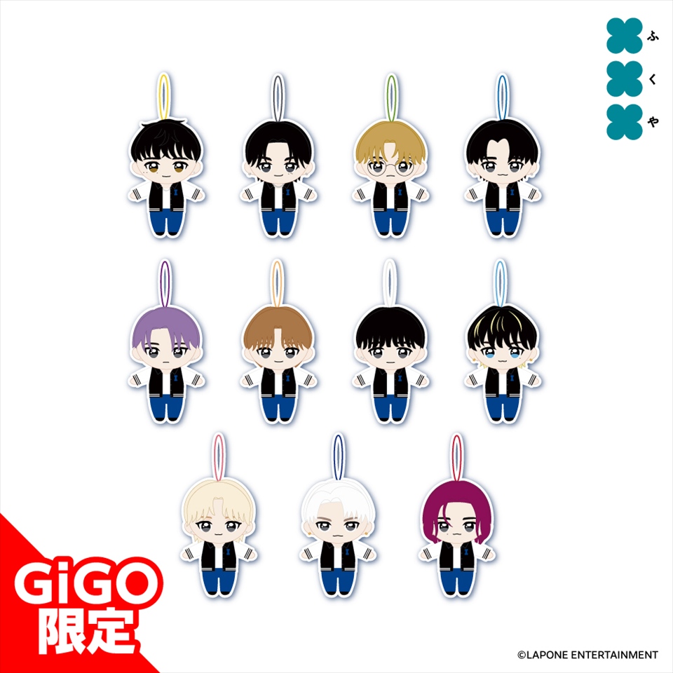 INI マスコットぬいぐるみ~GiGOグループのお店限定~