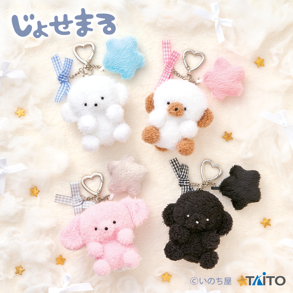 じょせまる新商品・新着グッズ一覧 – キャラホビ