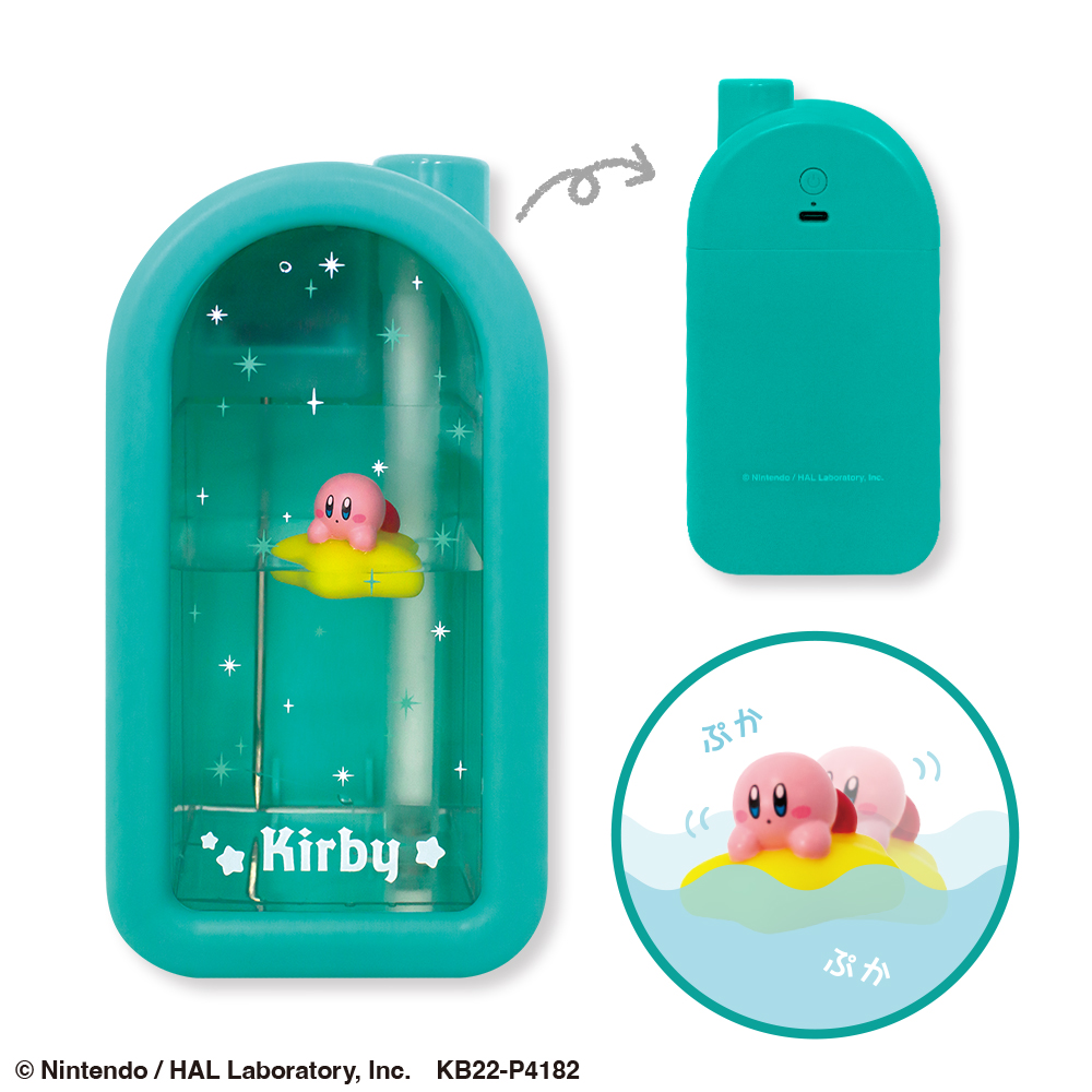 星のカービィ ぷかぷか加湿器