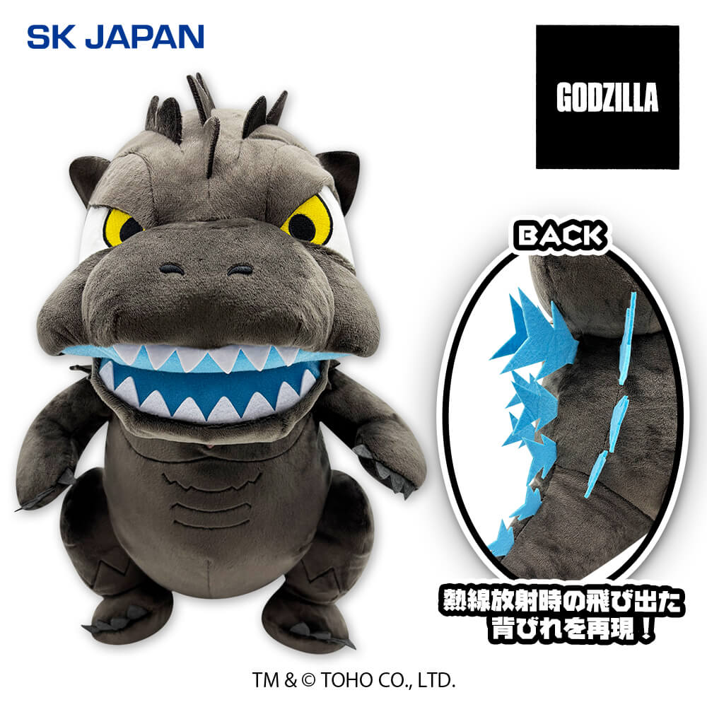 GODZILLA デフォルメぬいぐるみBIG2（ゴジラ（2023））