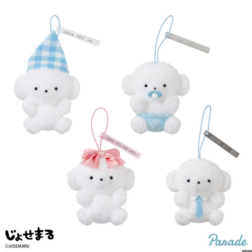 じょせまる せりふつきますこっと