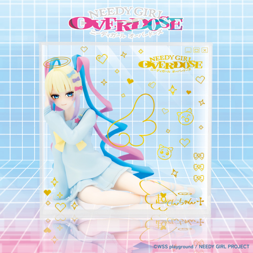 TVアニメ『NEEDY GIRL OVERDOSE』　ふぃぐきゅーぶ 超てんちゃん