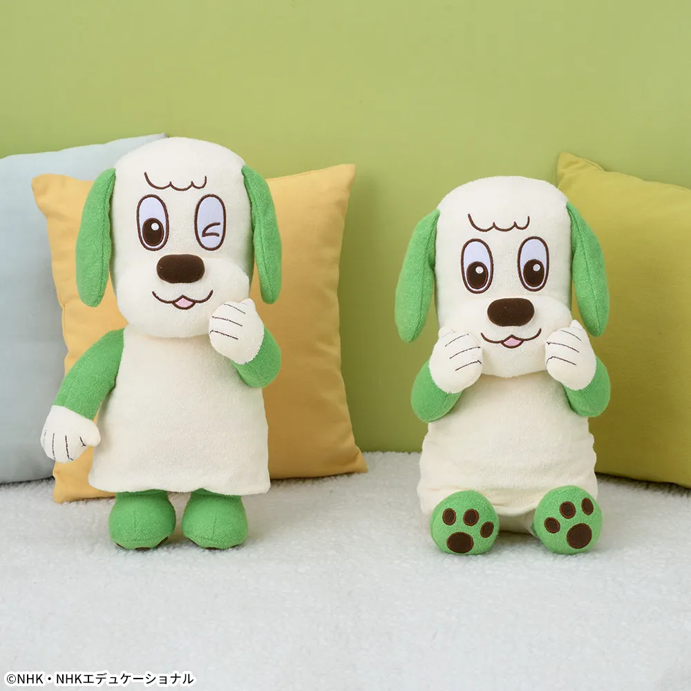 NHKいないいないばあっ！ワンワンのLぬいぐるみ－タオル生地Ver.－