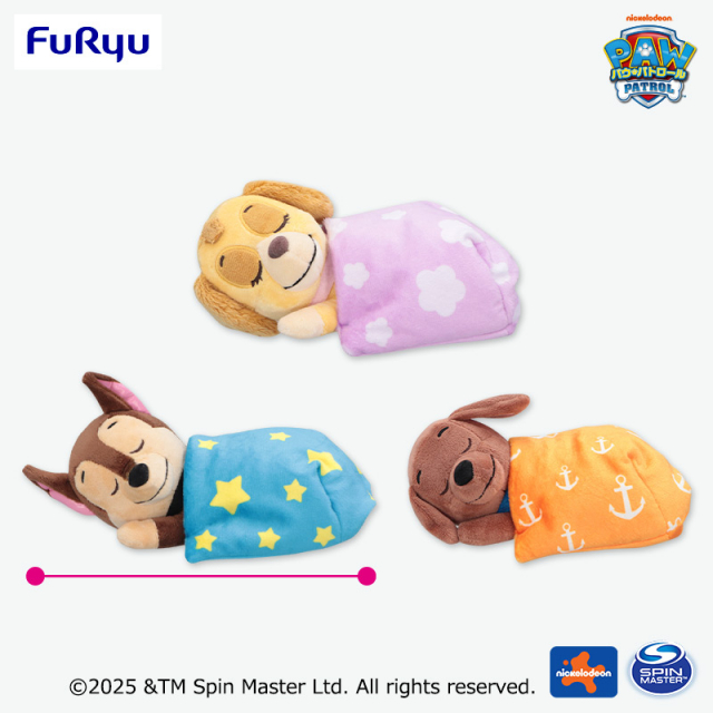 パウ・パトロール BED TIMEぬいぐるみ～チェイス・スカイ・ズーマ～