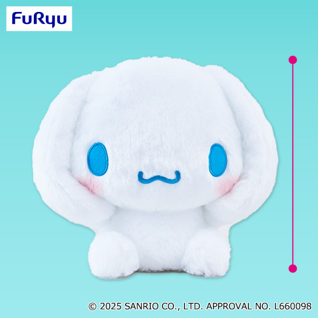 シナモロール おみみをぎゅっとBIGぬいぐるみ