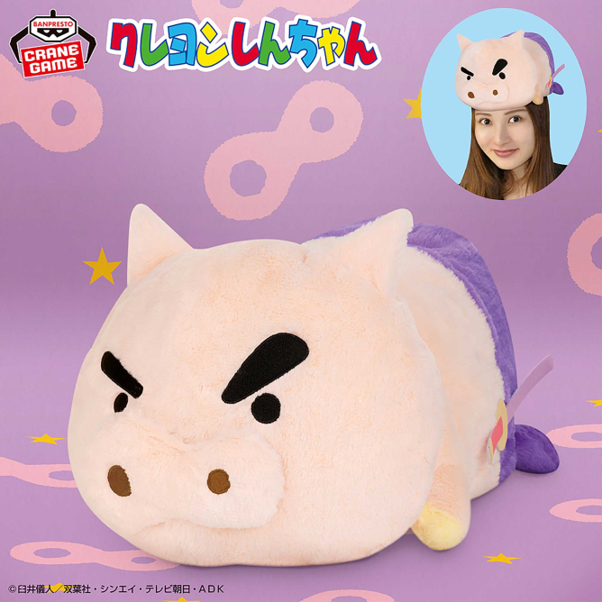クレヨンしんちゃん のっかるぬいぐるみ~ぶりぶりざえもん~