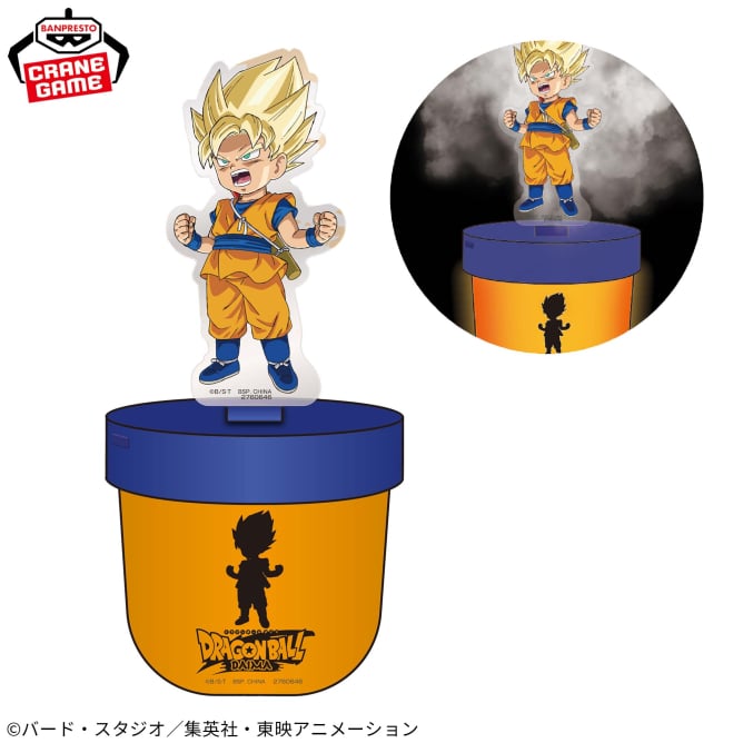 ドラゴンボールDAIMA 加湿器vol.1