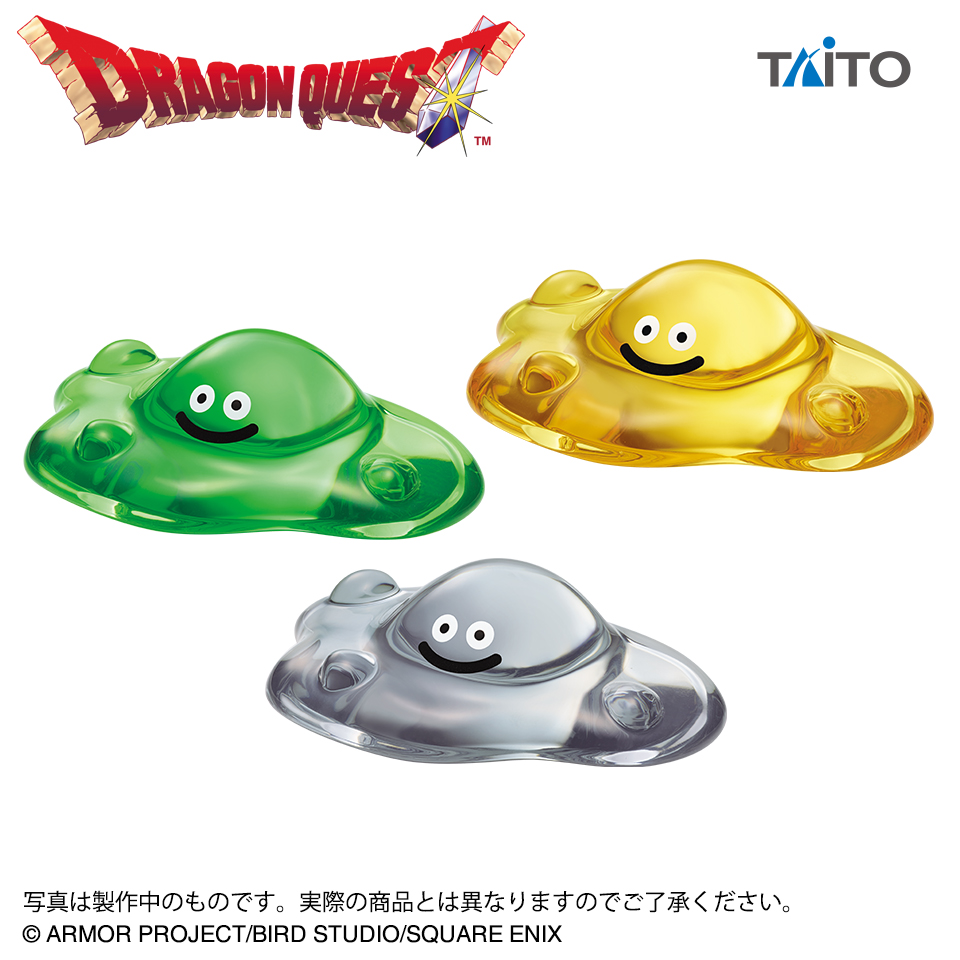 ドラゴンクエスト　AM　ビッグクリアフィギュア　はぐれメタル＆バブルスライム＆はぐレモン