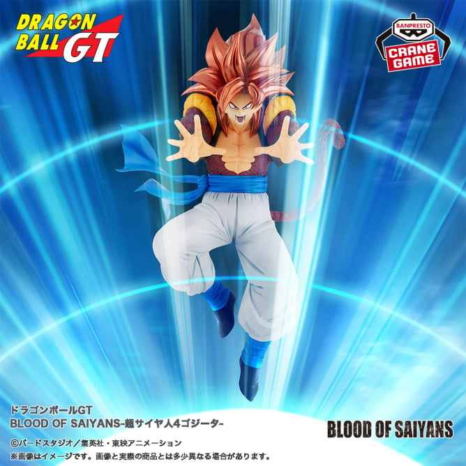 ドラゴンボールGT BLOOD OF SAIYANS-超サイヤ人4ゴジータ-