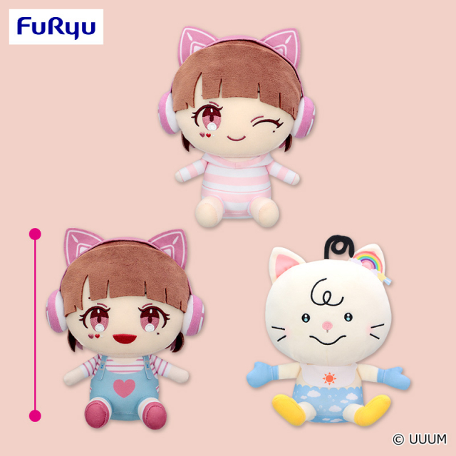 TAMAchan おすわりぬいぐるみ