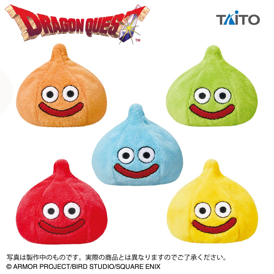 ドラゴンクエスト　ＡＭ　おてだまスライム　～カラフルスライム登場編～