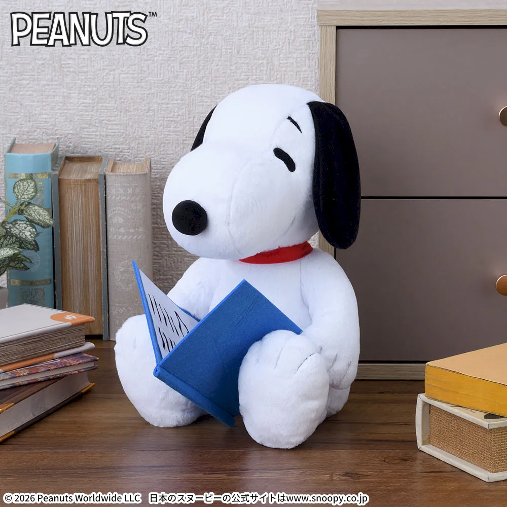 SNOOPY™Lぬいぐるみ~読書~
