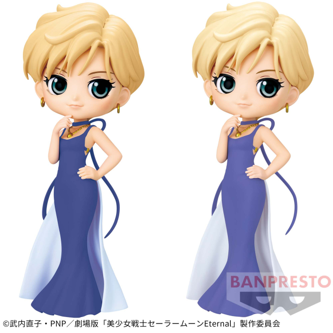 劇場版「美少女戦士セーラームーンEternal」 Q posket-PRINCESS URANUS-