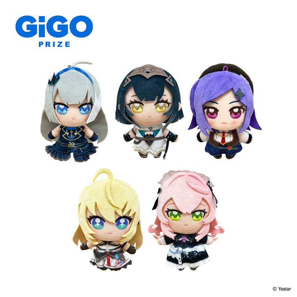 ステラソラ ぬいぐるみマスコット～GiGO限定～