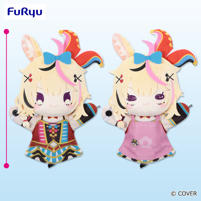 ホロライブプロダクション 尾丸ポルカ パペットぬいぐるみ