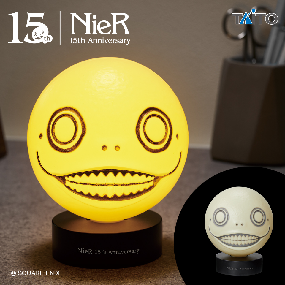 NieR15周年　ルームライト エミール