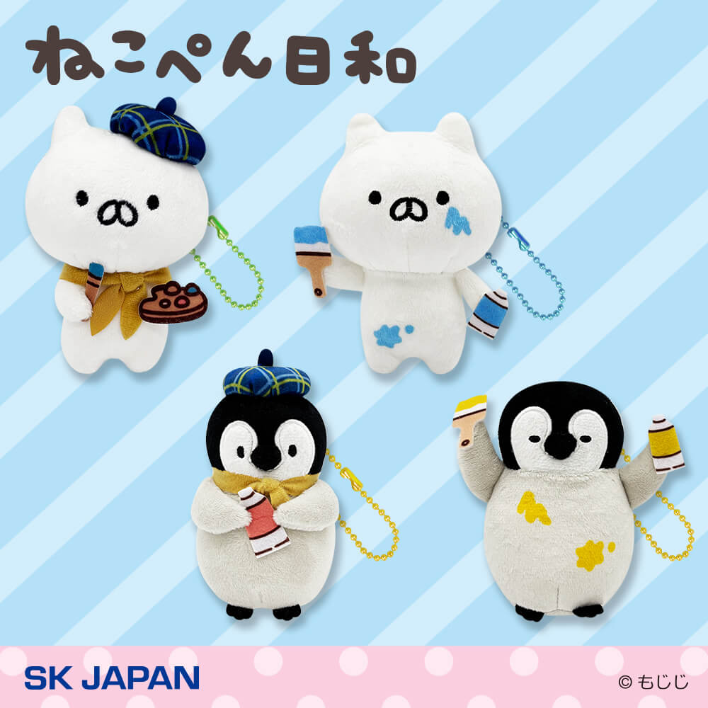 ねこぺん日和 お絵描きマスコット